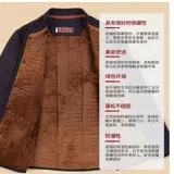 Зимняя бархатная утепленная эластичная куртка, свободный крой