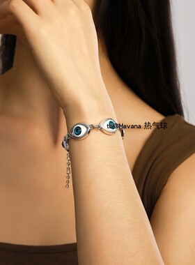 哥特亚克力蓝眼睛手链EvilEye