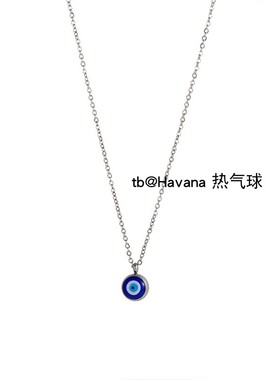 土耳其蓝眼睛合金吊坠项链