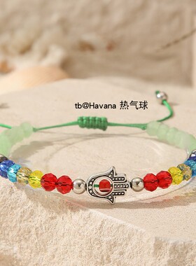 恶魔之眼紫色手绳EvilEye