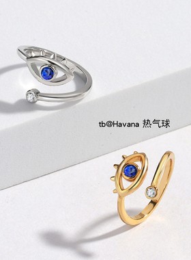 EvilEye恶魔之眼开口戒指