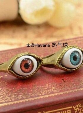 复古恶魔之眼戒指指环