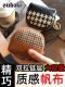 Coin wallet for women's small wallet new exquisite high-end mini zipper creative retro portable coin storage bag