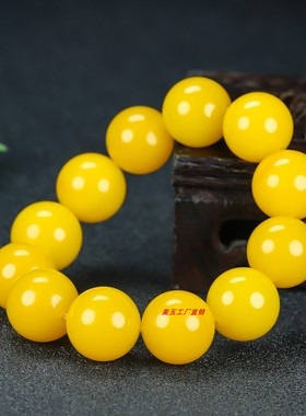 和田玉黄玉鸡油黄圆珠手串手链