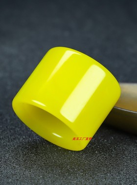 和田玉黄玉扳指把玩件男女款