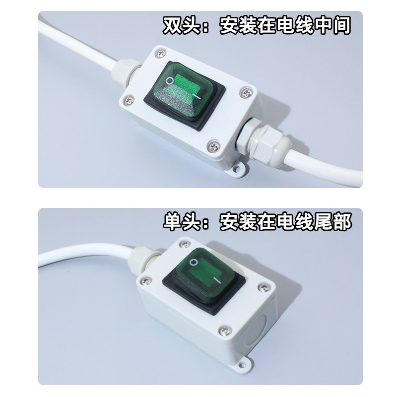 12V24V直流防水开关大电流30A改装车按压式220V电线开关户外水泵 - 图0