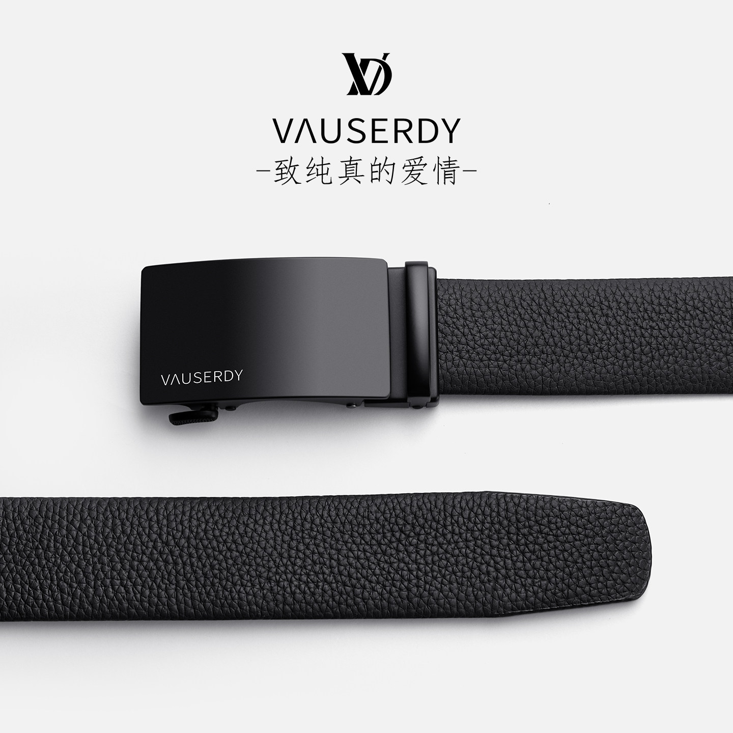 英国VAUSERDY范赛迪男士皮带官方正品牛皮高档年轻人真皮腰带男款,淘宝优惠券,粉丝福利购,淘宝优惠卷