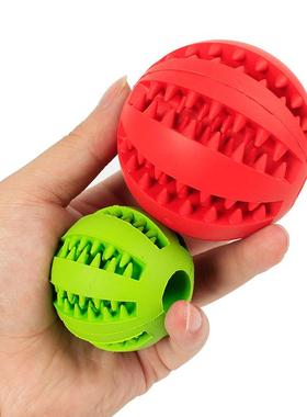 Soft Pet Dog Toys Toy Funny Interactive Elasticity Ball Dog