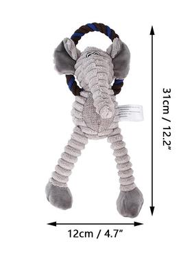 Dog Puppy Toys Pet Supplies Pets Chew Toy Animal Shape Squea