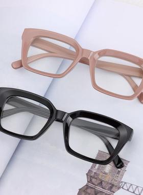 1PC Oversized Square Reading Glasses Men Women Portable Larg