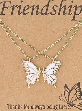 Best Friend Butterfly Necklace for Women Friendship Necklace