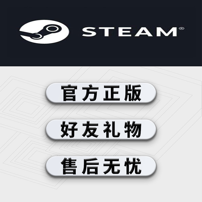 僵尸毁灭工程 Project Zomboi 联机游戏 PC中文正版Steam平台国区 - 图0