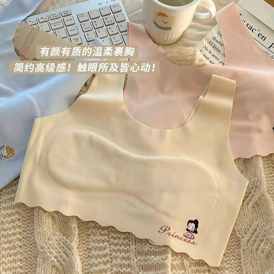 Developing girls underwear ice silk markless vest