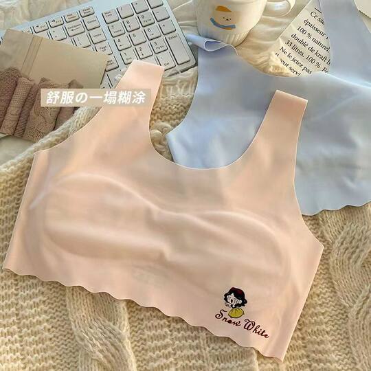 Developing girls underwear ice silk markless vest