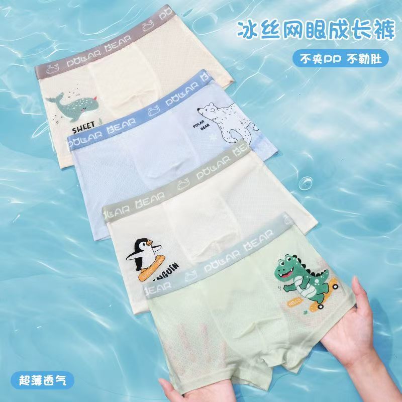 图3