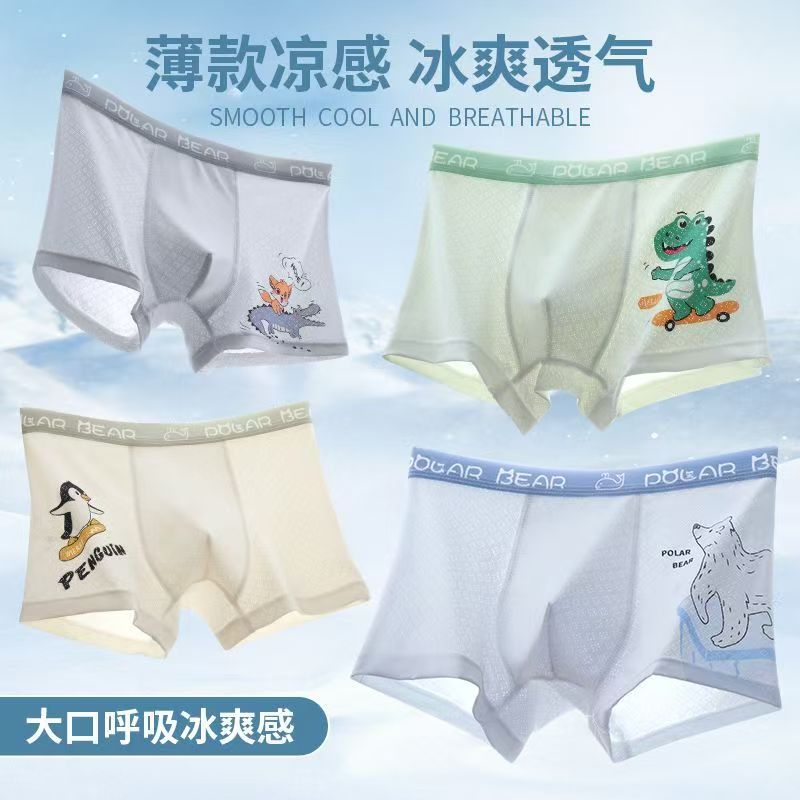 图4