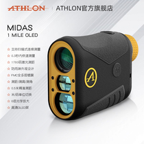 American ATHLON Esight Laser ranging telescope with high precision rangefinder Golf test angle