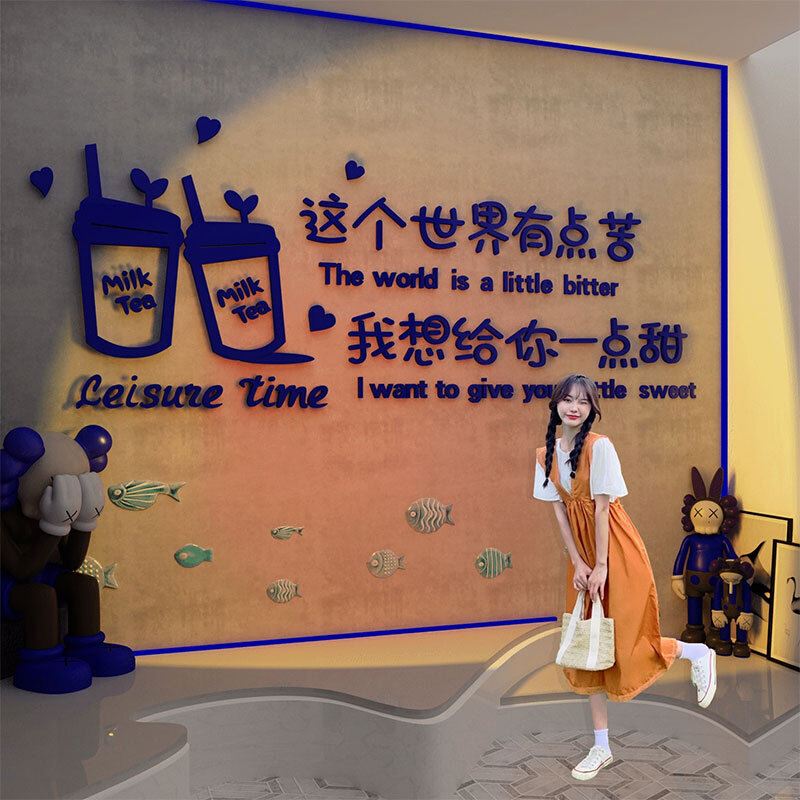 克莱因蓝网红拍照区打卡布置奶茶店墙壁面装饰摆件氛围背景贴纸画 - 图0