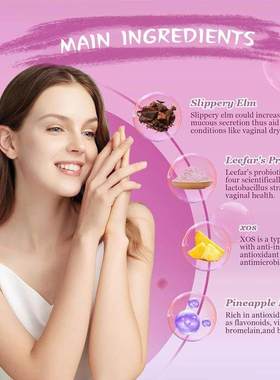 跨境tk热销益生元WomensP