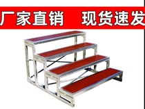 Large Chorus Ladder Folded Photo Removable Stage School Photo Desk Step step Stand Stepped Triple Chorus Terrace
