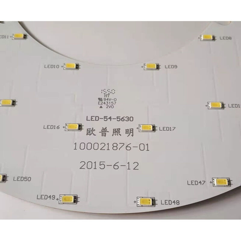 新款MX420吸顶灯光源22W配件灯板OP-DY220/22-120CC控制装置54珠5-图0