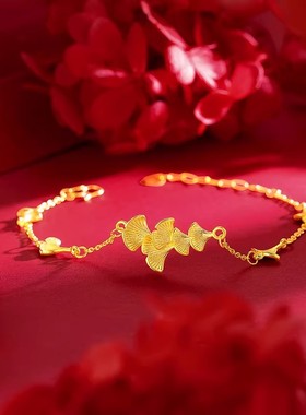 SMGI/沙金首饰不掉色仿黄金手链