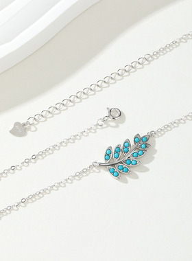 SMGI/S925银绿松石树叶锁骨链