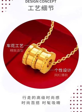 SMGI/新款毛衣项链饰品高级感女