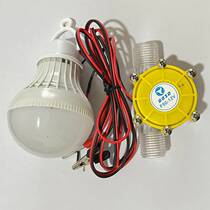 Generator DC brushless 10W micro hydro flow high-power 12V with voltage-stabilized charging cell phone DIY experimental test