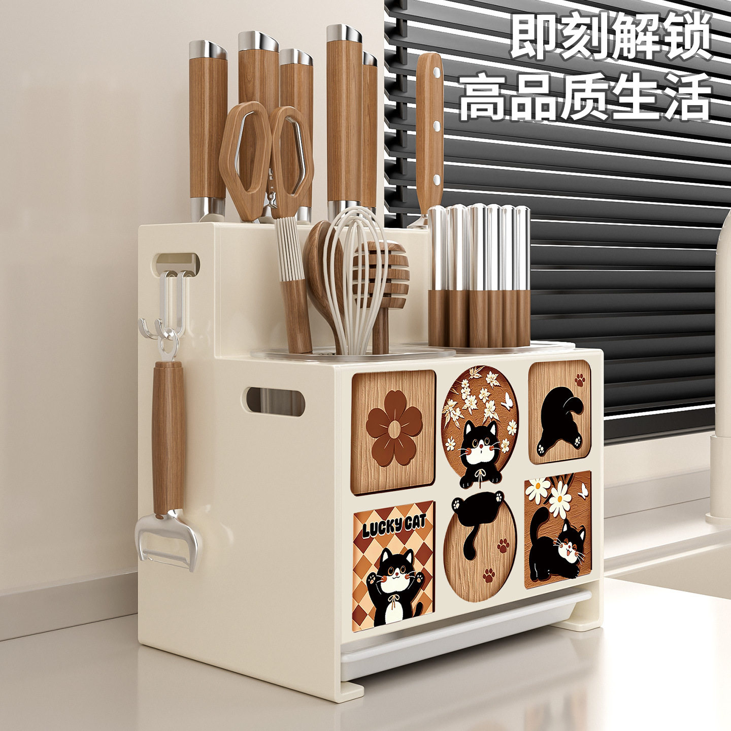 Knife holder storage rack kitchen multifunctional 202