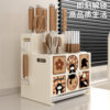 Knife holder storage rack kitchen multifunctional 202