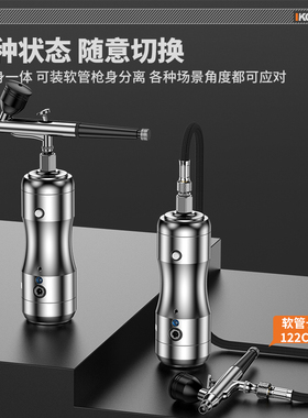 喷笔套装丙烯绘画气泵喷漆枪多功能工业级模型彩绘颜料上色喷漆笔
