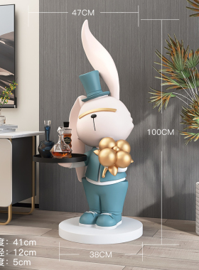轻奢高档客厅大型落地摆件兔子