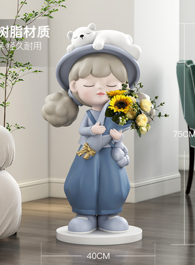 棕榈树捧花女孩花瓶摆件蓝牙音响