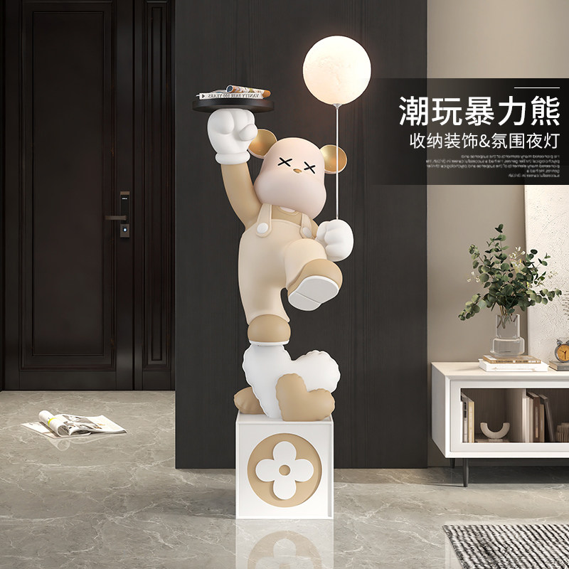 客厅暴力熊大型落地摆件沙发旁灯网红家居装饰品玄关雕塑乔迁礼品,淘宝优惠券,粉丝福利购,淘宝优惠卷