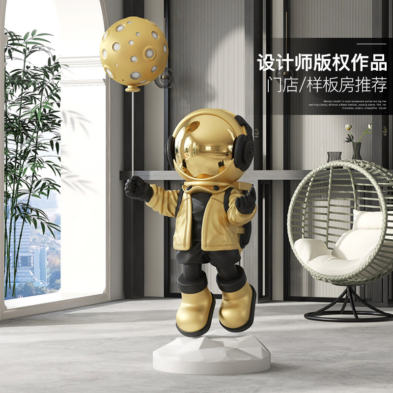 潮玩太空人大型落地摆件轻奢雕塑 棕榈树摆件