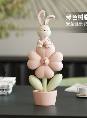 有钱花招财兔子摆件送礼佳品