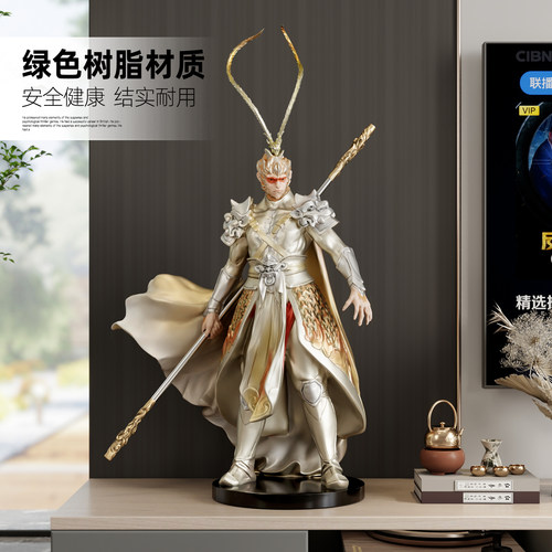 斗战胜佛孙悟空摆件家居饰品客厅玄关电视柜齐天大圣乔迁开业礼品 - 图2