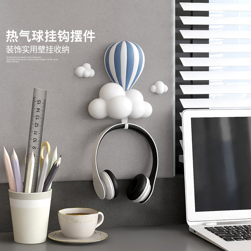 创意热气球壁饰挂钩入户玄关门后装饰壁挂衣帽玄关放钥匙收纳挂架,淘宝优惠券,粉丝福利购,淘宝优惠卷