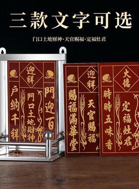 不锈钢门楣楣楣楣楣楣楣楣楣楣楣楣楣楣楣楣楣楣楣楣楣楣
