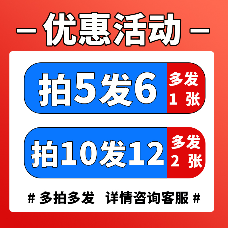 手机卡注册小号0月租电话卡虚拟电话号码手机注册号手机注册号 - 图2