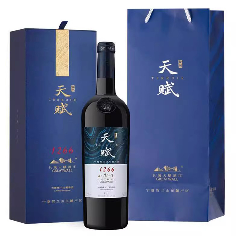 长城天赋酒庄旗舰店赤霞珠干红葡萄酒红酒国产官方正品14度礼盒装 - 图0