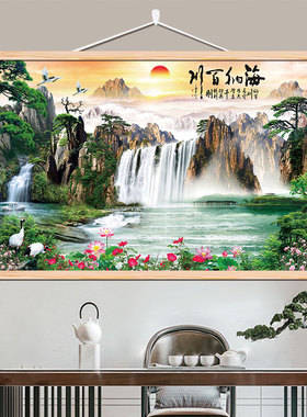 竹子挂件荷花九鱼图挂画