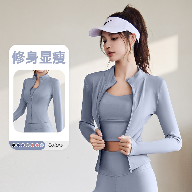 新款春夏裸感户外运动外套女紧身速干透气立领跑步瑜伽健身服外套_梦玉百货甄选_运动/瑜伽/健身/球迷用品-第5张图片-提都小院