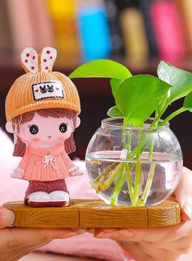 蕊杰创意木纹底水培家居摆件创意可爱娃娃水培绿萝花瓶办公桌饰品