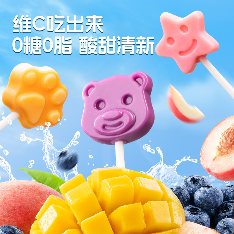 三只松鼠_无糖棒棒糖108g糖果健康零食儿童喜糖解馋0糖0脂维生素C,淘宝优惠券,粉丝福利购,淘宝优惠卷