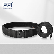 Solid-solid tactical attendance belt free of punch minimalist pure color abrasion-resistant and tear-resistant stretch nylon belt