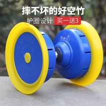 Empty Bamboo Special Selling Bells Glowing Beginnics Big Whole Adult Elementary School Kids Professional Children Seniors Fitness Double Head Shake Empty Bamboo Wood