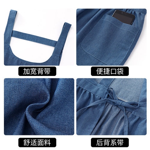 牛仔布围裙厨房家用做饭2026新款网红定制logo印字美甲店工作服女 - 图3