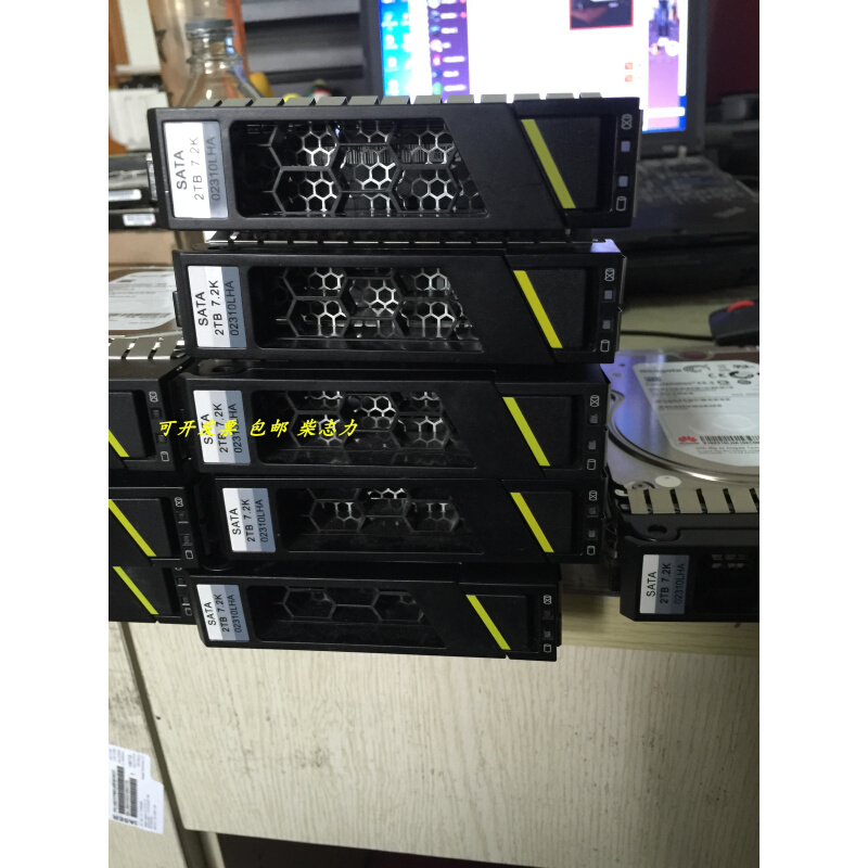 爱数02310LHA 2T SATA 7.2K 3.5适用VX1200 VX1210存储服务器硬盘-图0